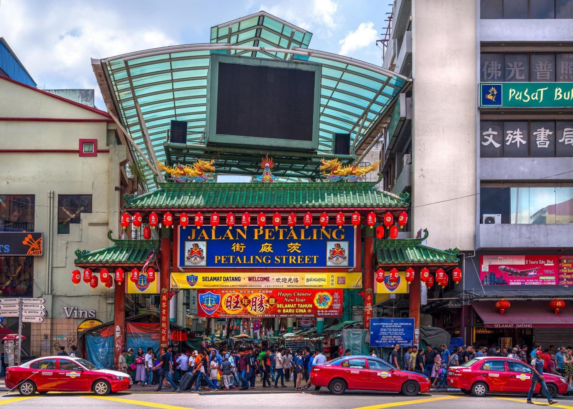 ACES Hotel Kuala Lumpur Luaran gambar